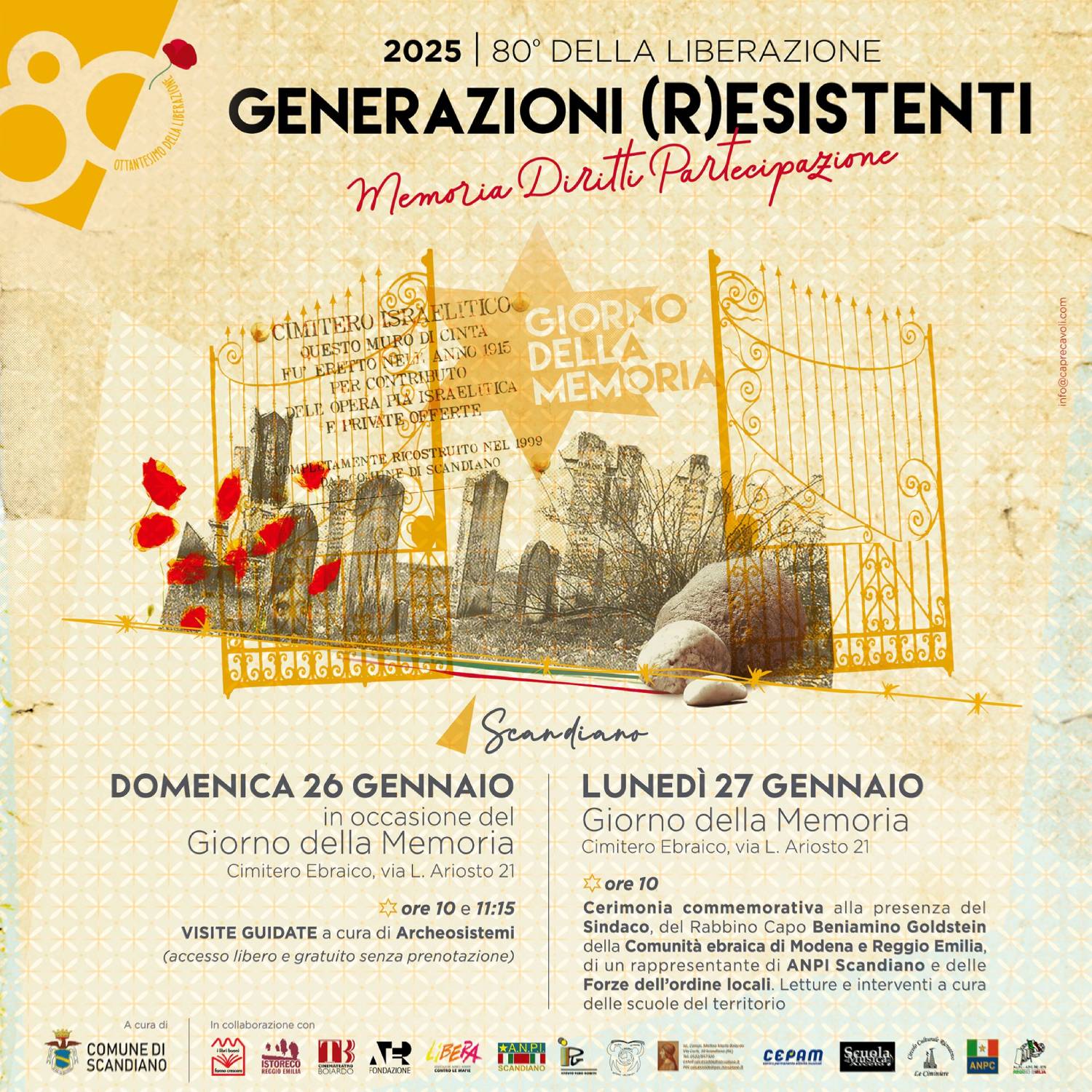 Generazioni (R)esistenti - Giorno della memoria 